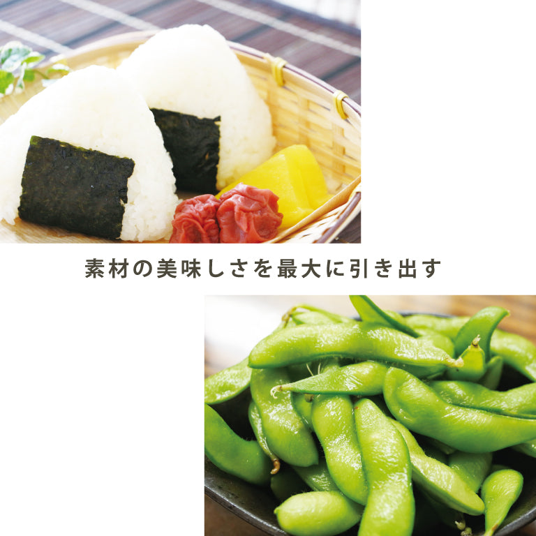 ゆず塩(100g・12袋)1ケース