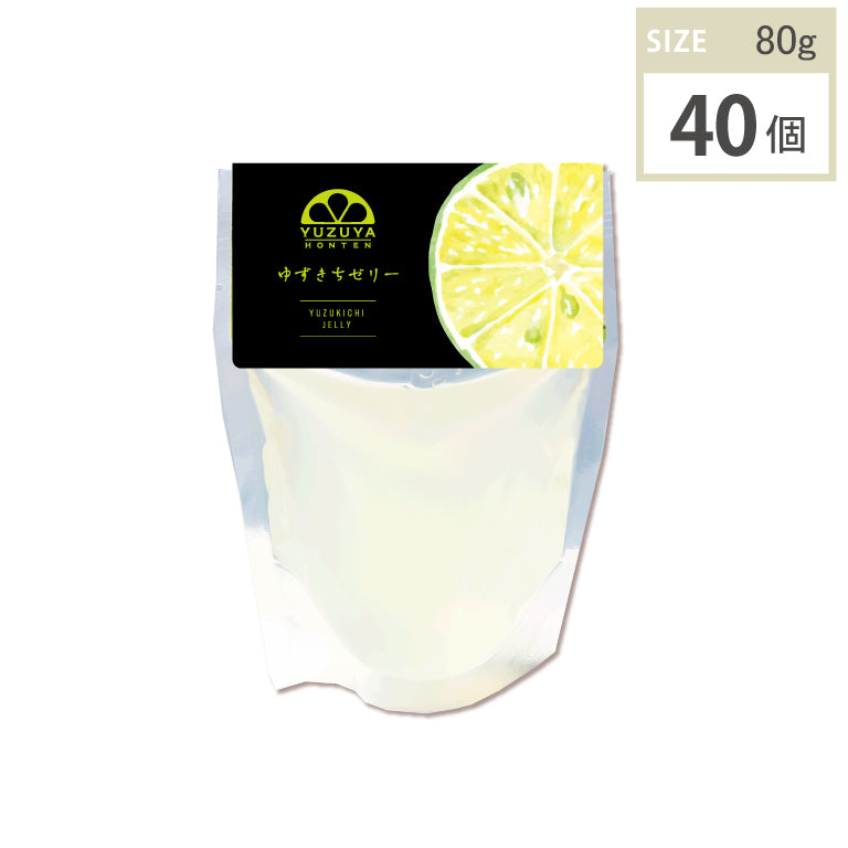 ゆずきちゼリー(80g・40個)1ケース