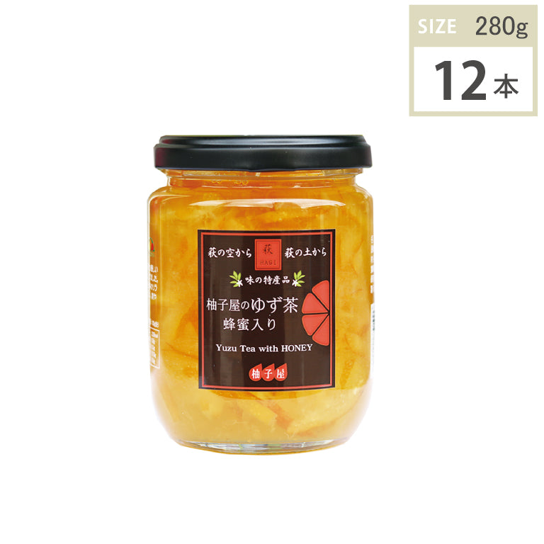 ゆず茶(280g・12本)1ケース