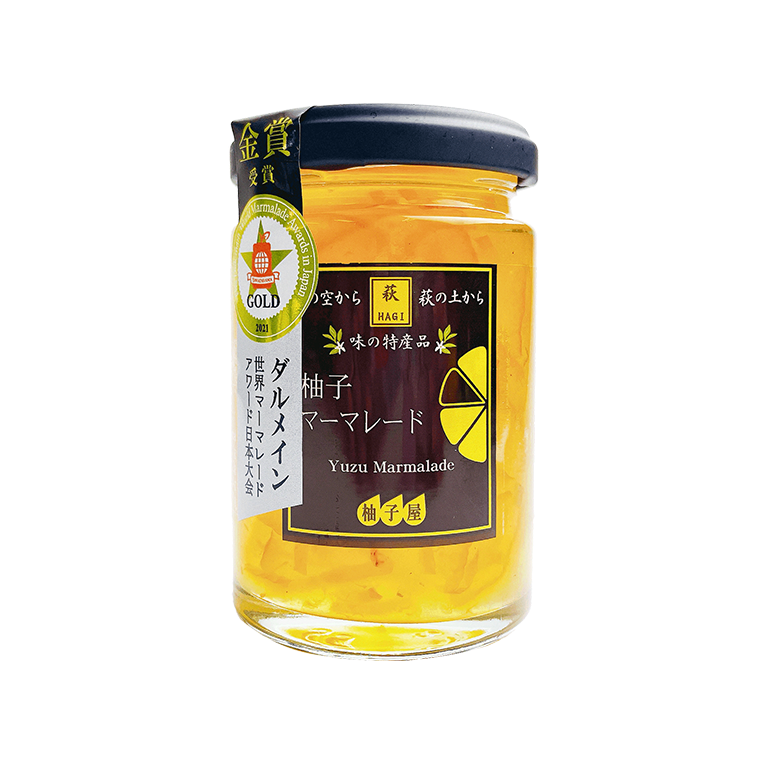 柚子マーマレード (160g・12本)1ケース