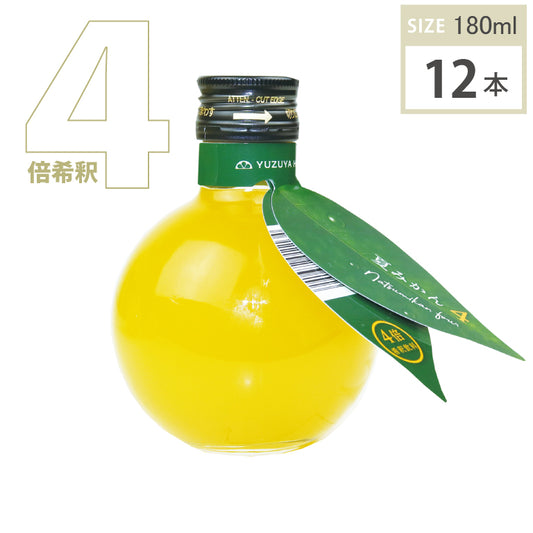 夏みかん4(180ml・12本)1ケース