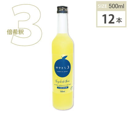 ゆずきち3（500ml・12本）１ケース