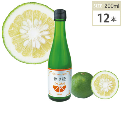 搾り橙（200ml・12本）１ケース